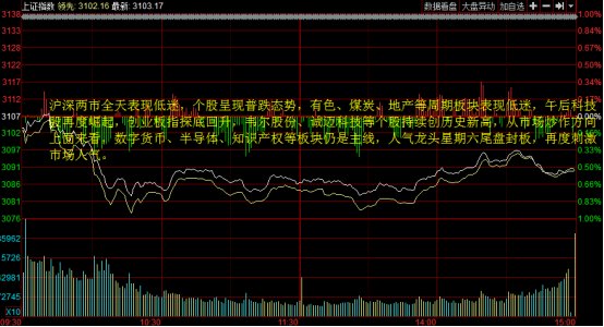 松刀客大本营最新趋势深度解析与未来展望