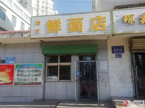 宁波店面出租转让最新动态与市场分析报告