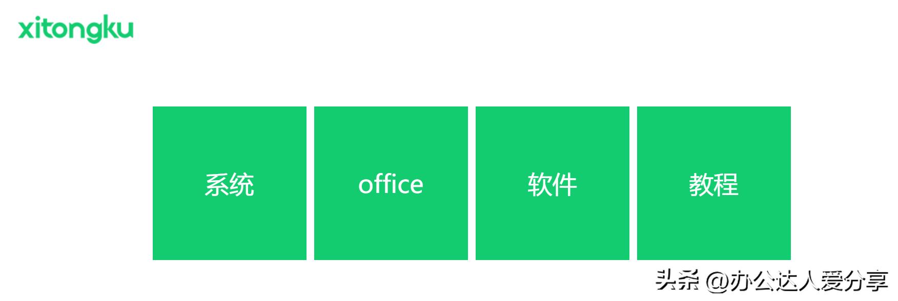 手机Win7系统下载回顾与探索之旅