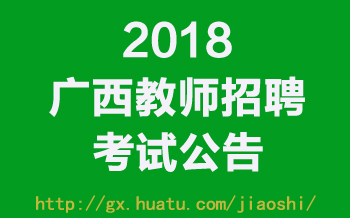 兴宁最新招聘动态与职业发展机遇概览