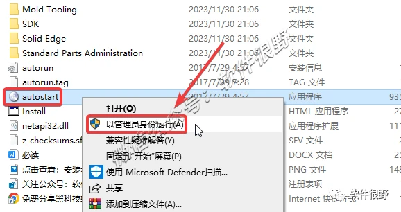 下载公重号，探索信息时代新领域的大门开启