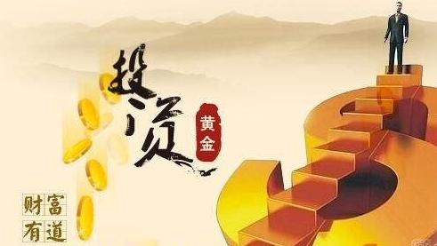 全球投资市场动态趋势解析，最新消息与战略分析