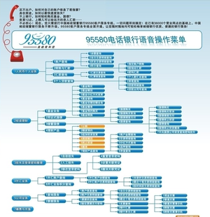 2024澳门六今晚开奖结果出来,未来规划解析说明_交互版46.575