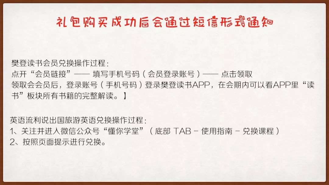 澳门王中王100的资料论坛,未来解答解释定义_尊享版33.634