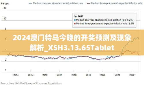 认真得像个↘笑话 第4页