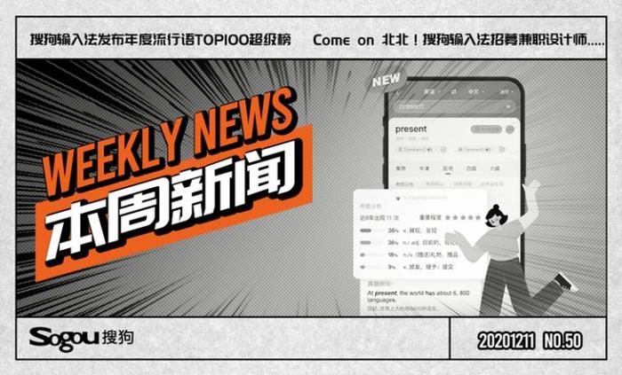 王中王100%期期准澳门,现象分析解释定义_Harmony款71.202