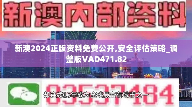 残痕滴泪 第4页