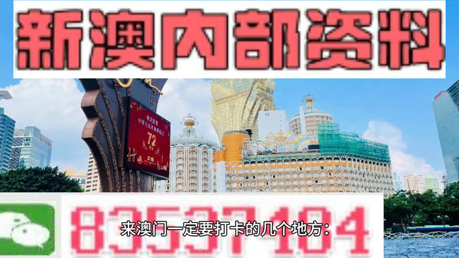 ﹏丶夜，深了 第4页