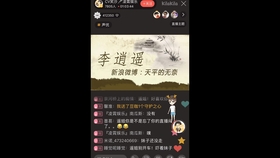 满月歌曲下载，探寻音乐世界的独特魅力