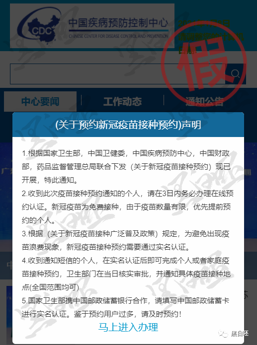 探索互联网新领地，最新网址一览无余