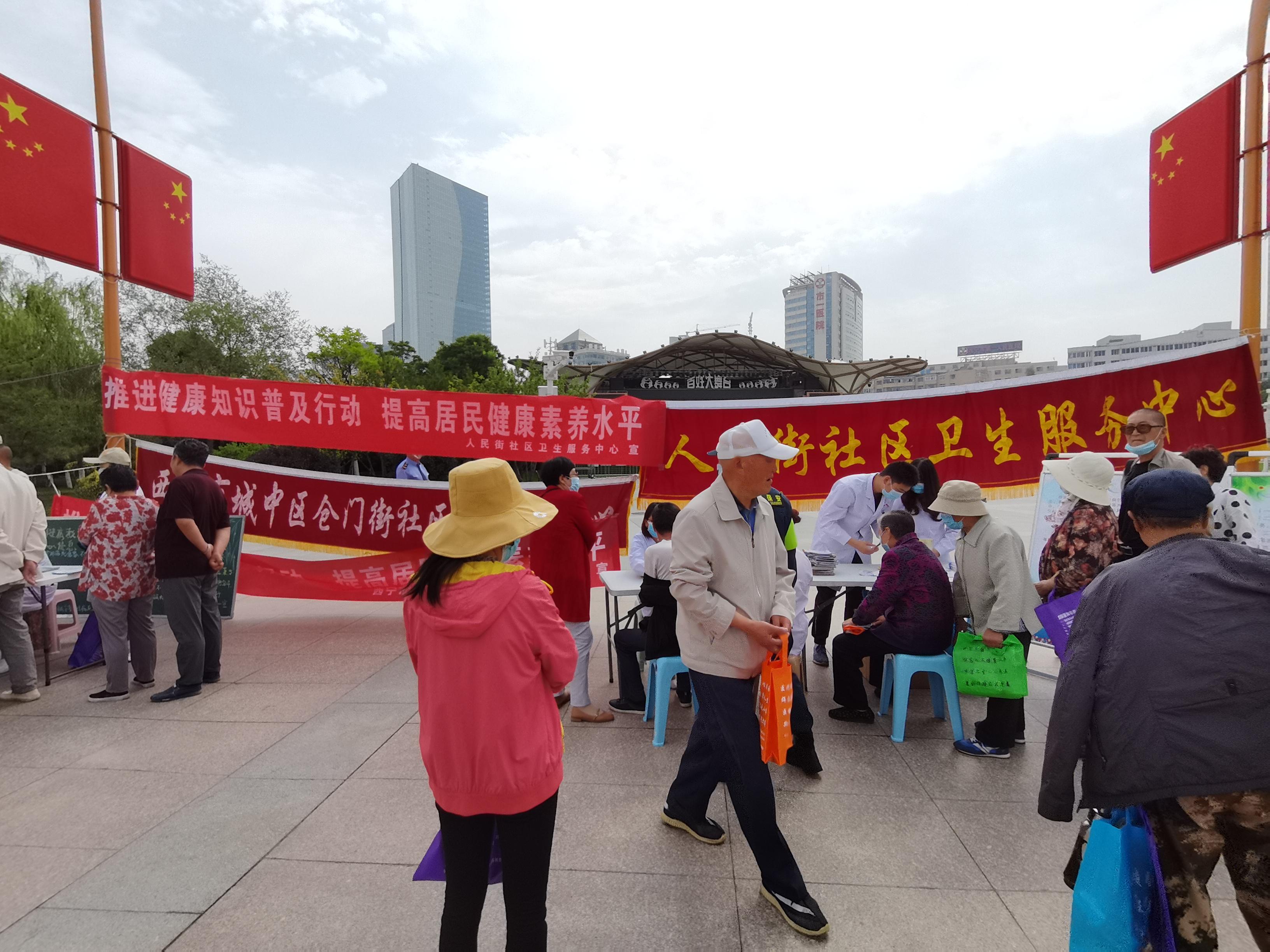 西宁市城中区规划揭秘，现代化城市典范打造之路