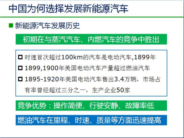 新澳门最新开奖结果记录历史查询,权威数据解释定义_钻石版14.678