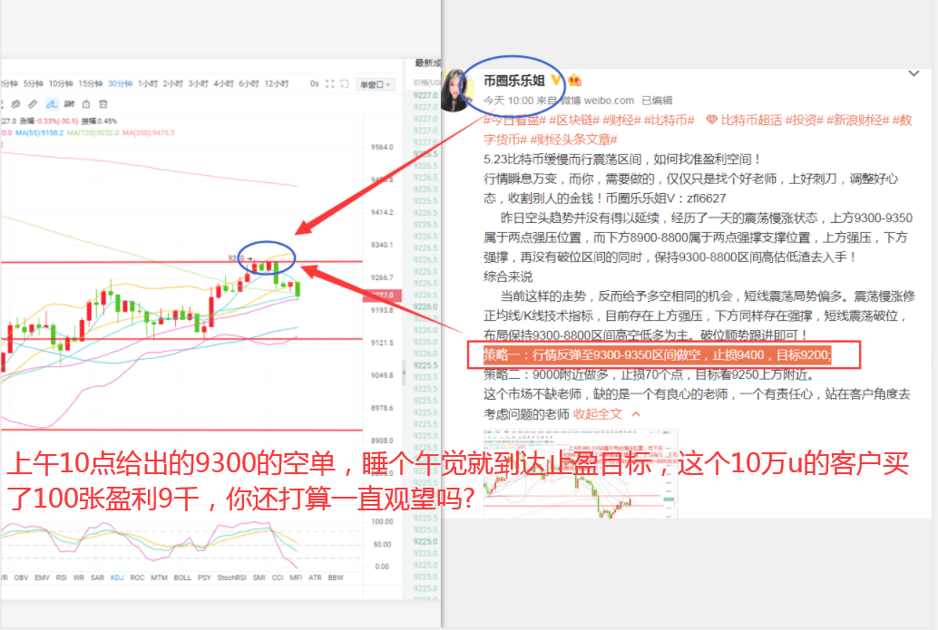 新澳门2024最快现场开奖,状况评估解析说明_增强版28.282