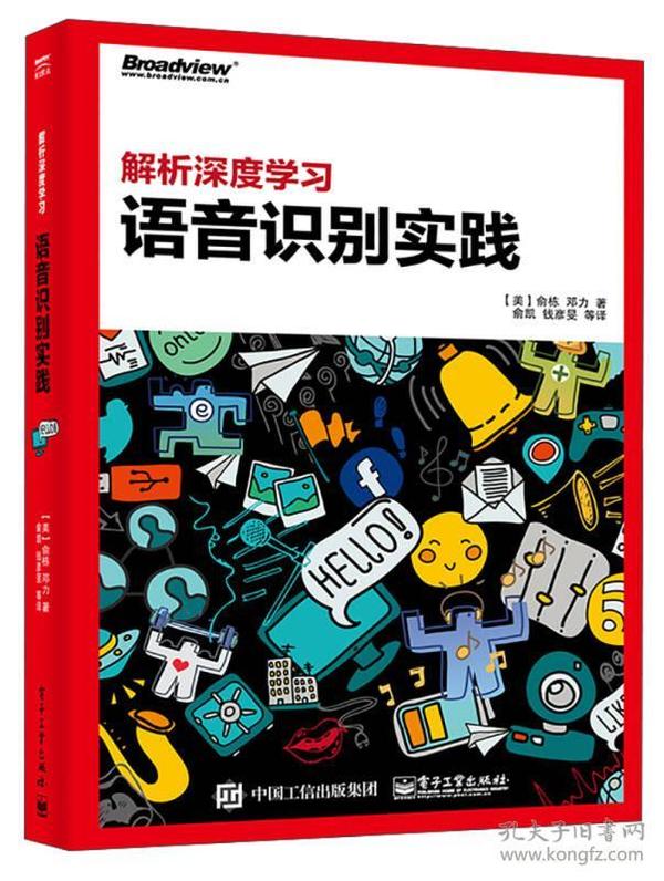 澳门正版资料大全资料生肖卡,系统解答解释落实_Phablet39.510