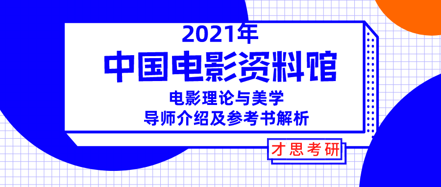 新奥门内部免费资料精准大全,正确解答落实_扩展版40.454