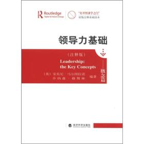 新澳门平特一肖100期开奖结果,最新研究解释定义_Kindle63.789