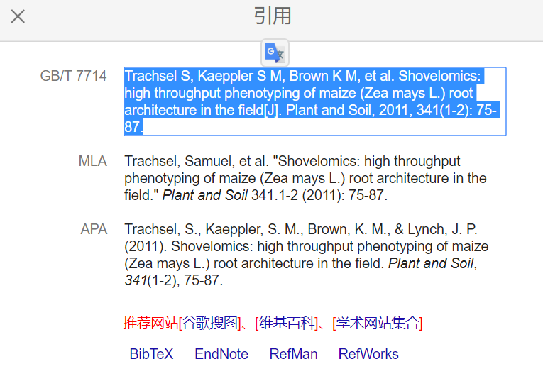 新澳天天开奖免费资料,迅速解答问题_Executive19.711