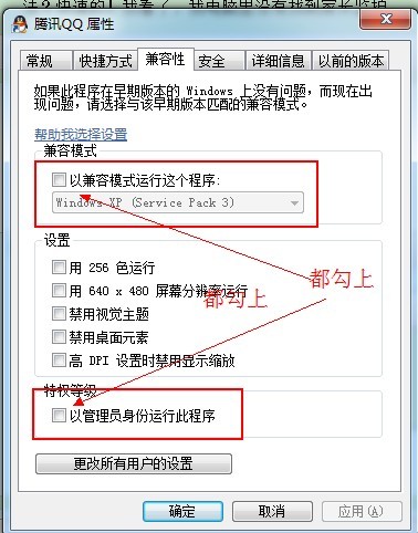 新澳天天彩免费资料查询85期,专业执行解答_W85.265