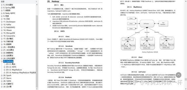 新澳正版资料与内部资料,精细方案实施_Phablet10.679