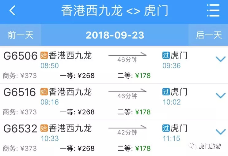 香港6合开奖结果+开奖记录今晚,实地数据验证策略_界面版23.767