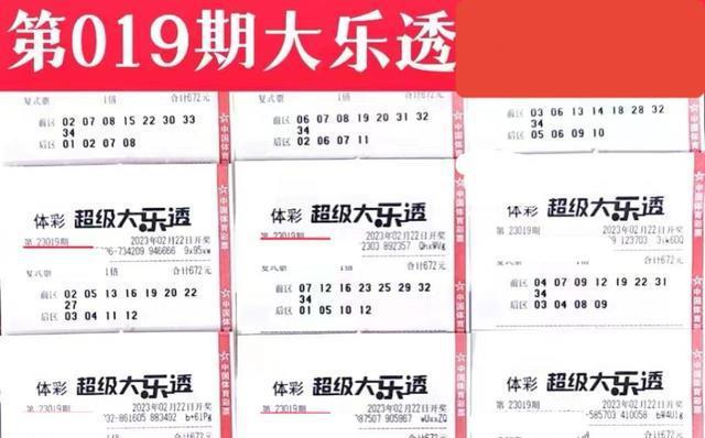 新澳门天天彩正版免费,性质解答解释落实_经典款28.738