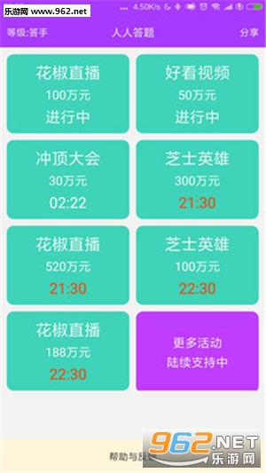 新奥精准资料免费提供彩吧助手,现象解答解释定义_静态版47.933