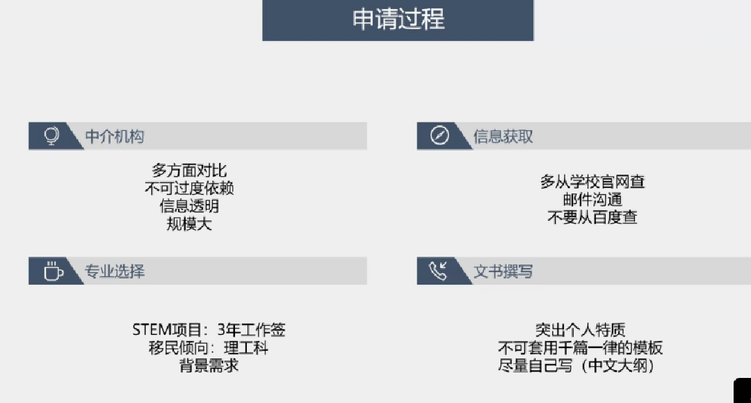 新澳门一码一肖一特一中水果爷爷,深度解答解释定义_复古款35.212