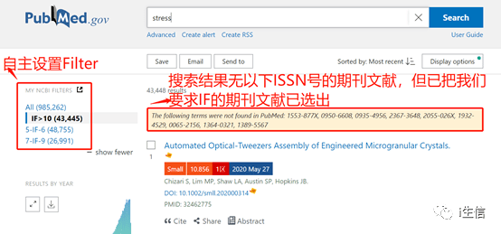 新奥门特免费资料大全管家婆,仿真实现方案_1080p85.966