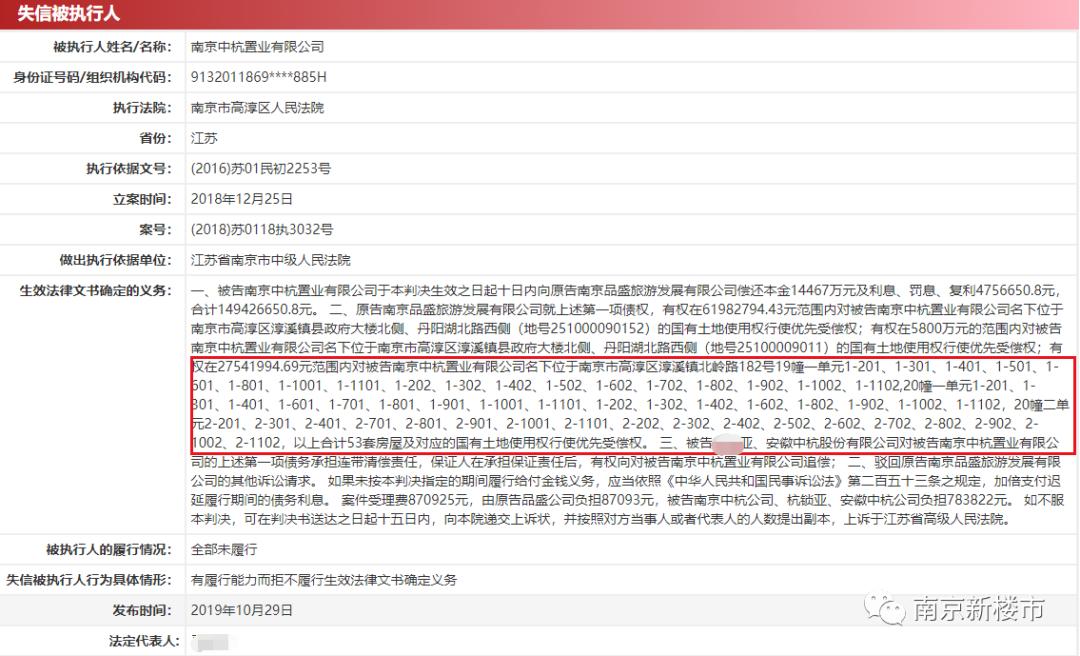 53客服官网下载，全面介绍与下载指南