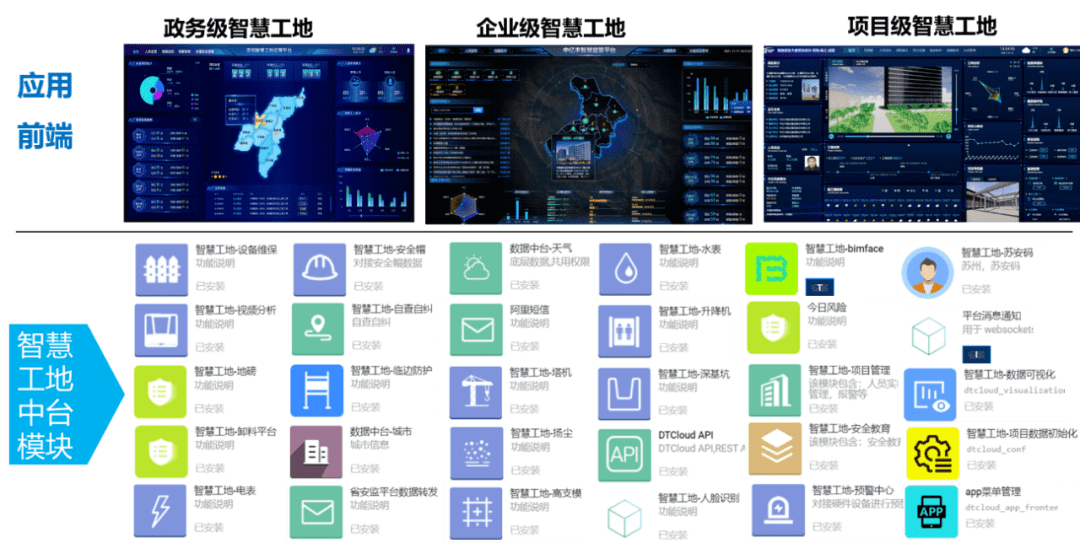 新澳天天开奖资料大全三中三,全面数据解析执行_Nexus93.863