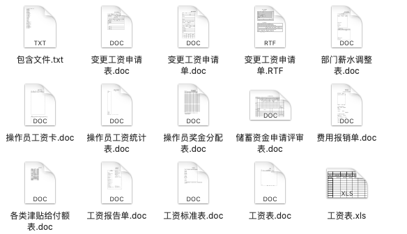 新奥门免费资料大全在线查看,有效解答解释落实_Surface32.958