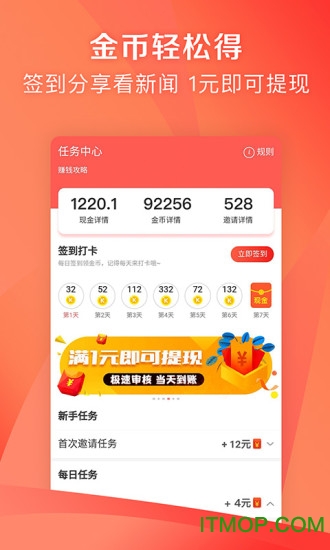 7777788888精准管家婆凤凰网,具体步骤指导_特供款18.282