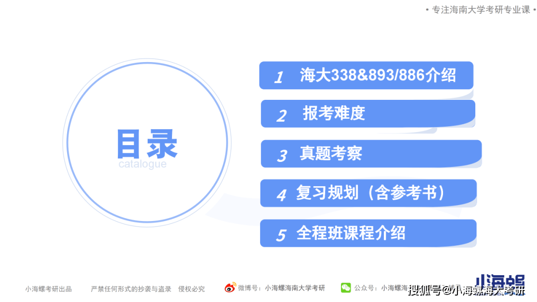 2024澳门六今晚开奖结果是多少,仿真技术实现_HD77.886