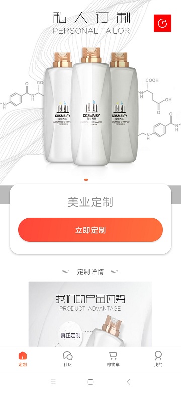 微游界下载，游戏世界的探索新途径