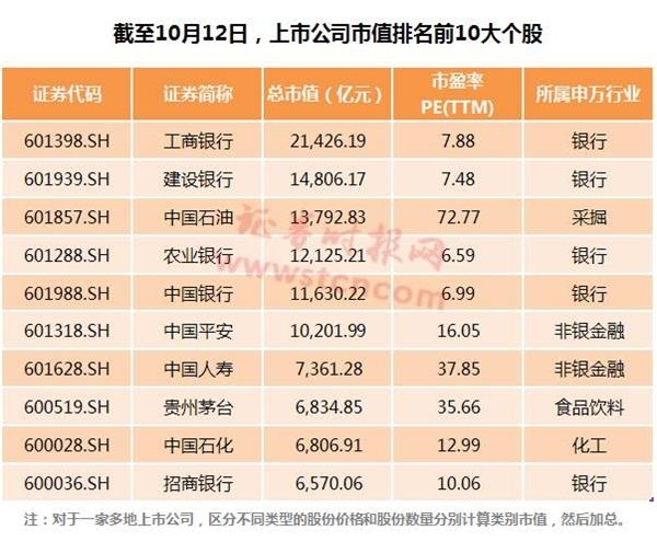 2024年11月 第4页