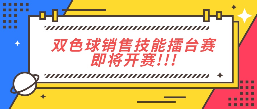 2024新澳门正版资料免费大全,福彩公益网,正确解答落实_XE版48.779