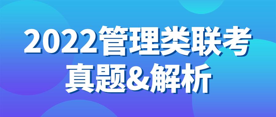 新奥管家婆免费资料2O24,最新解答解析说明_娱乐版20.911