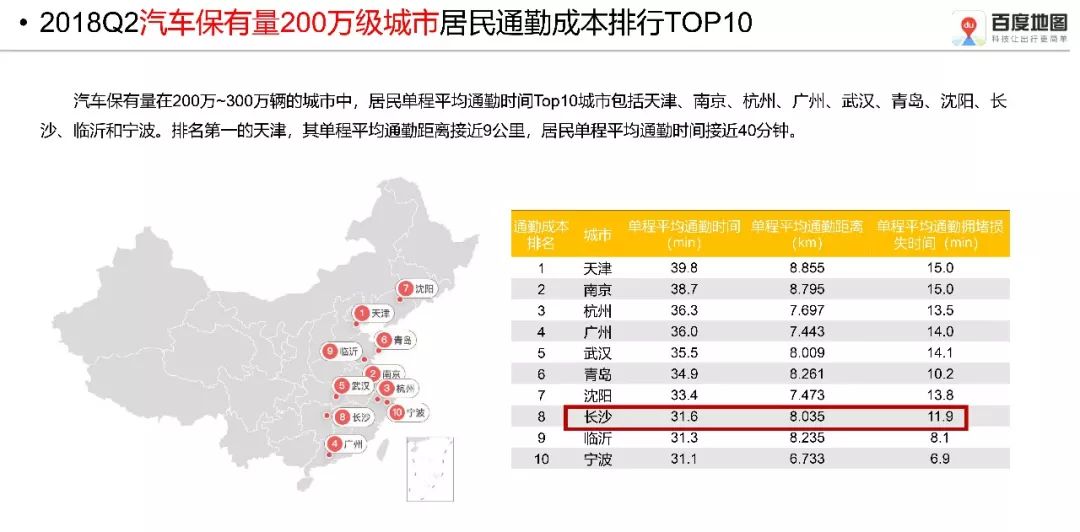 2024年新澳门开采结果,实地数据验证执行_限量版71.14