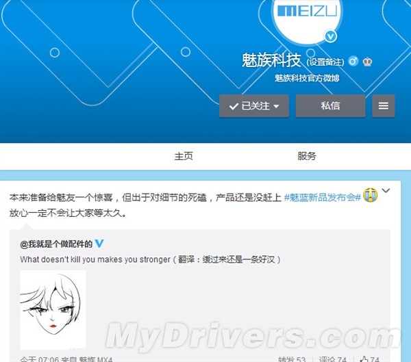 2023管家婆精准资料大全免费,可靠计划策略执行_Tizen27.874