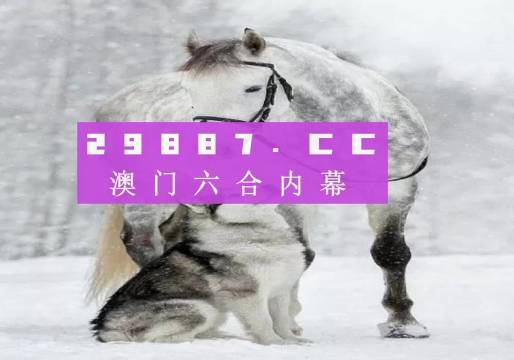 7777788888新版跑狗图解析,收益成语分析定义_潮流版85.911