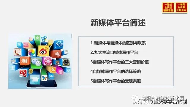 新澳好彩免费资料查询最新,实用性执行策略讲解_理财版58.448