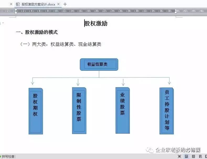 新澳天天开奖资料大全,快速设计响应方案_扩展版70.171