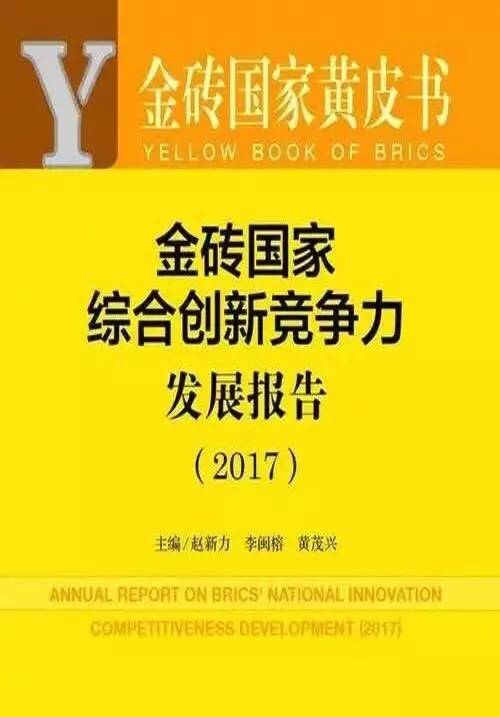 626969澳彩资料大全2022年新亮点,前沿研究解析_体验版60.144