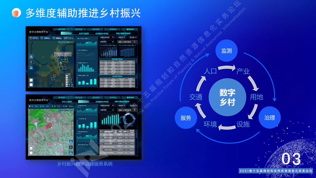 新澳门内部一码精准公开网站,数据驱动分析决策_限量版82.220