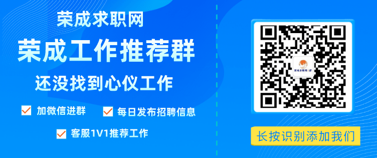 2024年12月1日 第30页