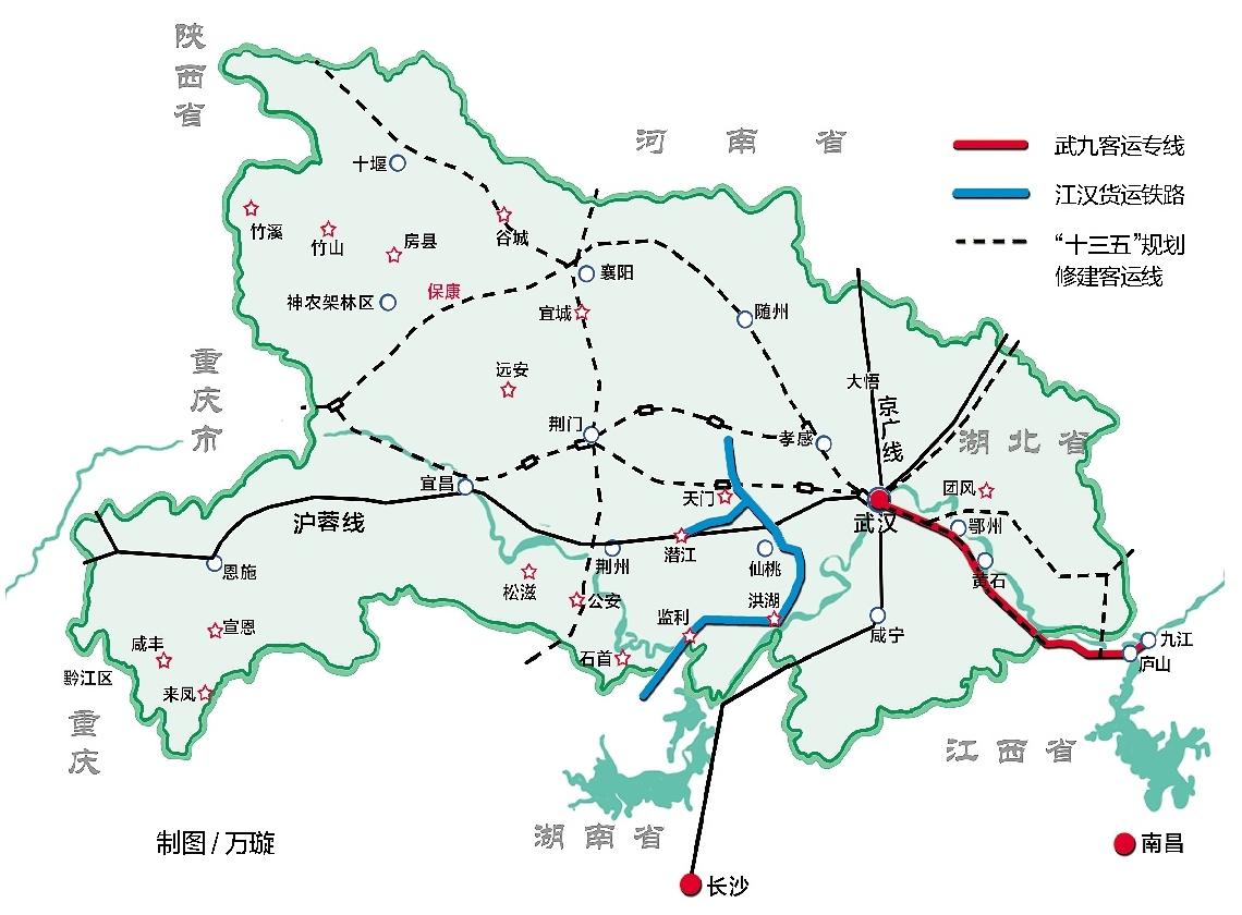 江汉货运铁路新进展助推区域物流产业迈向更高层次