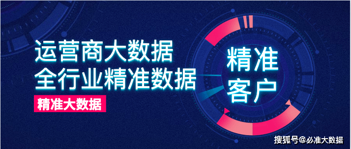 2024年12月2日 第71页