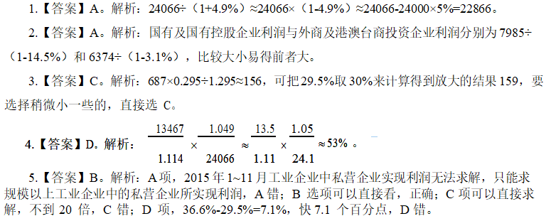 一码一肖100%的资料,专家观点解析_专业款22.91