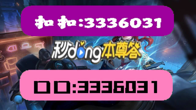 新澳天天彩免费资料大全最新版本更新内容,全面数据分析实施_soft74.14.12