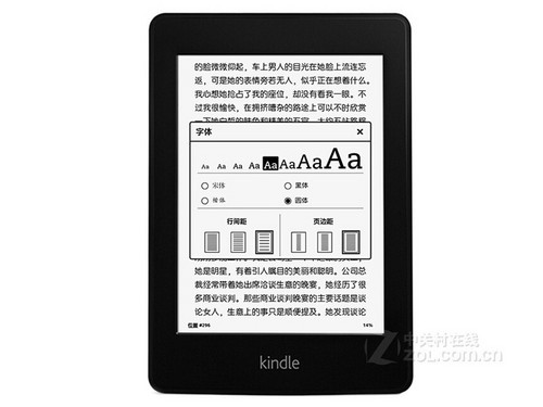 2024今晚澳门开特马,合理执行审查_Kindle72.893